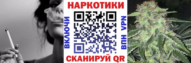 Купить наркотики цена Медвежьегорск ГАШ  КОКАИН  Меф 