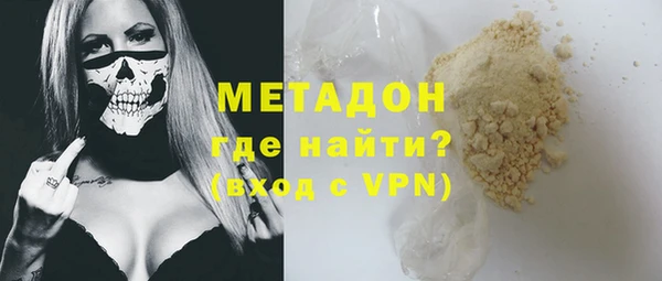 прущие грибы Бородино