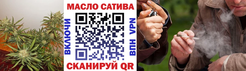 продажа наркотиков  Медвежьегорск  ТГК THC oil 