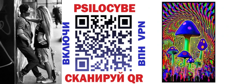 кракен ССЫЛКА  Медвежьегорск  Галлюциногенные грибы ЛСД 
