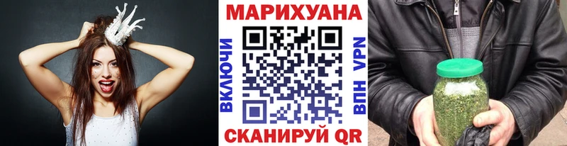 дарнет шоп  Медвежьегорск  Марихуана гибрид 